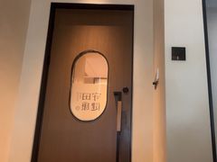 -守田肩颈·推拿SPA(颐豪旗舰店)