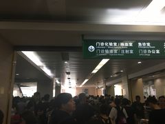 -复旦大学附属华山医院(总院)