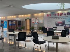 -金陵图书馆