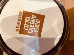 -Kyochon1991校村(共和路店)