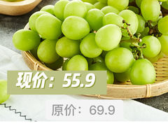 -ALDI奥乐齐超市(浦东大华锦绣优嘉店)