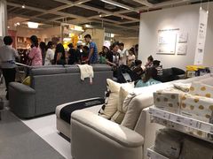 -宜家家居(西安未央商场店)