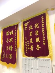 -康乃馨·馨悦佳人(鹭江店)