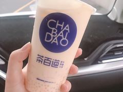 -茶百道(沃格时尚街店)