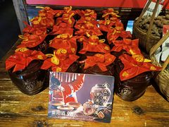 -瑶王府·广西菜(相思湖店)