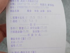 -仟吉(荟聚中心店)