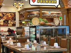 -清真·玛丽亚新疆菜主题餐厅(浙江中路店)