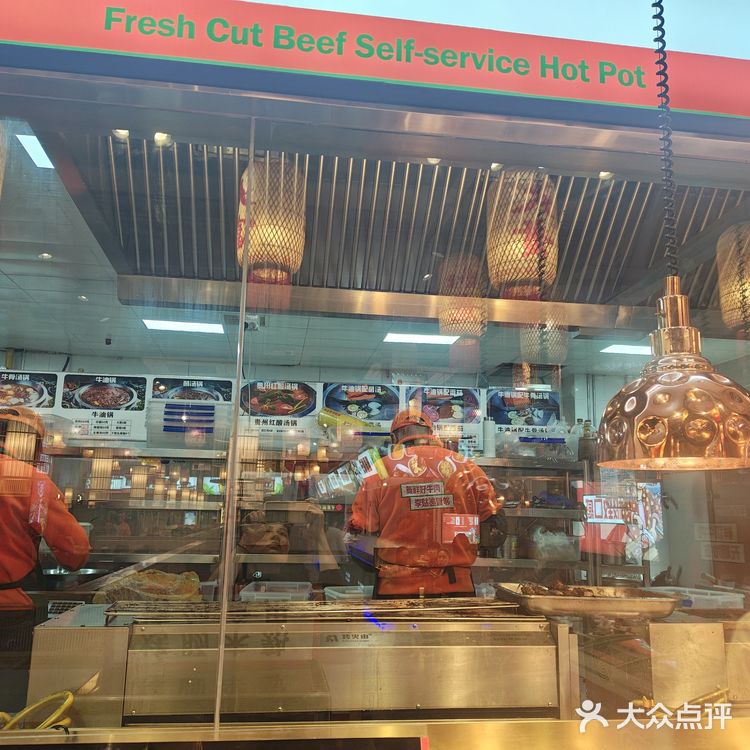 李姑婆自助现切牛肉不限量,还等什么,快快品拆