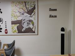 用餐区-一杯潮茶(福永店)