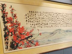 -金狮麟•宋宴•宋文化地标餐厅(晋安路店)