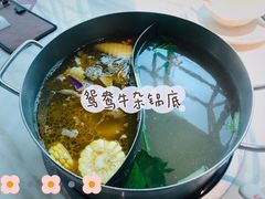 -为什么牛潮汕牛肉火锅(中信广场店)
