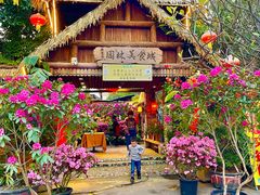 -园林美食城·本土农家菜(杨和镇店)