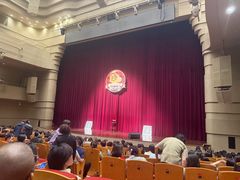 -北京喜剧院