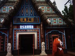 -南宁方特东盟神画