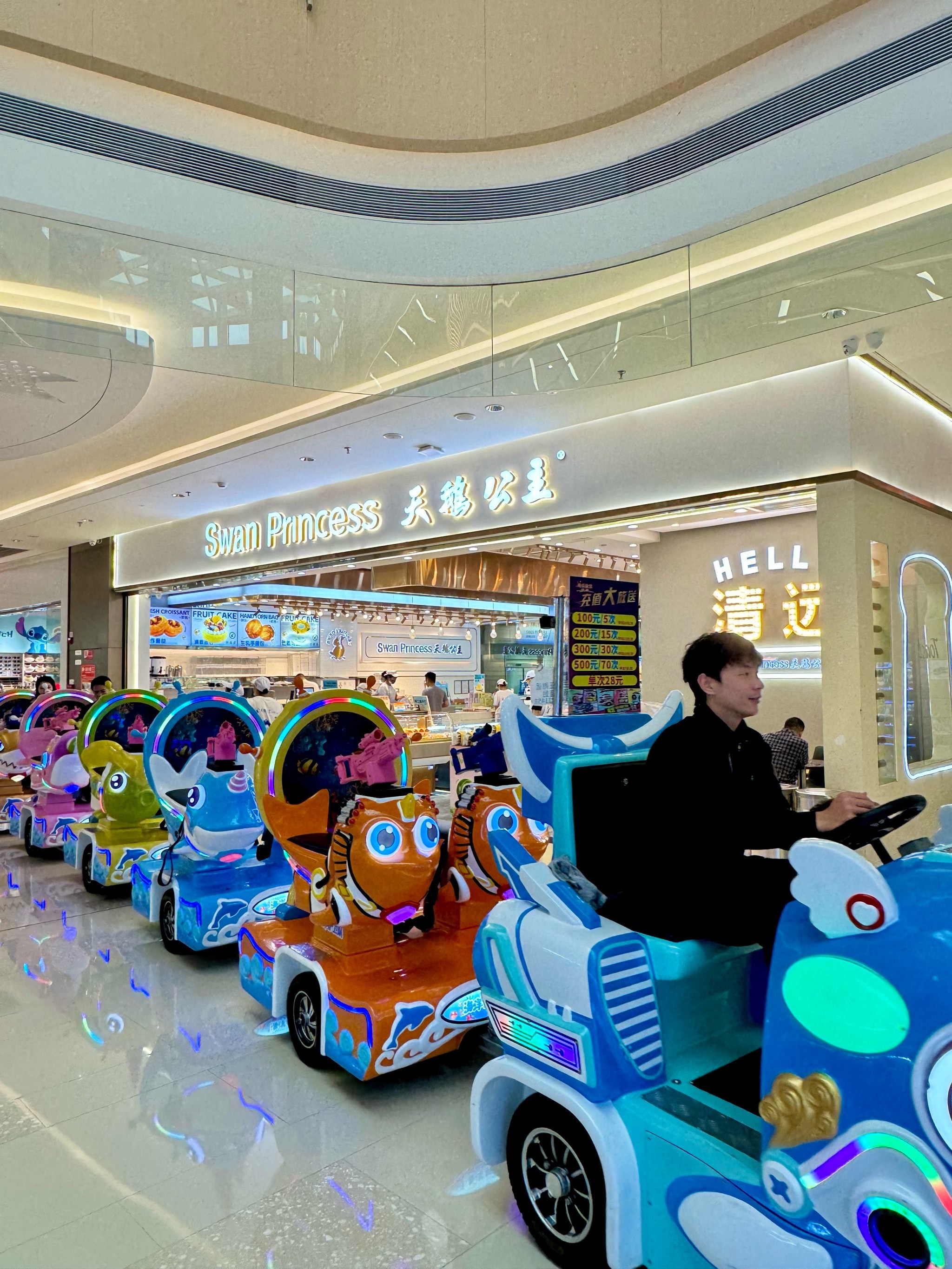 清远保利广场卡皮巴拉🖐🏻展!有真卡皮巴拉