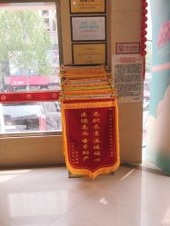 -济南艾玛妇产医院