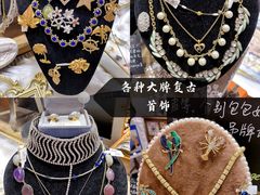 -仙石中古奢侈品回收(太古里店)