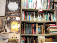 -邊城書店