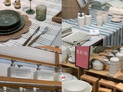 -ZARA HOME(长楹天街购物中心店)