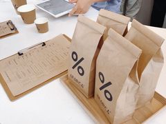 -% Arabica阿拉比卡咖啡(深圳湾万象城店)