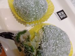 -满记甜品(龙湖长楹天街二店)
