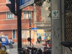 -徐汇艺术馆