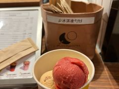 -LUNEURS月乐诗 La Glace(环贸店)
