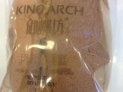 -御蝶坊KNAC(西荟城店)