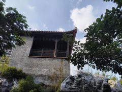 -梁园