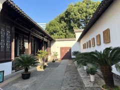 -程十发艺术馆