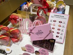-GODIVA(王府井apm店)