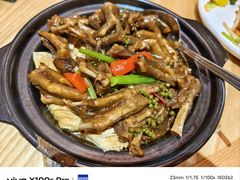 -德胜轩正宗顺德菜(宝安沙井会展中心店)