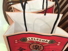-LELECHA乐乐茶(上海五角场万达广场店)