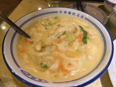 -老雒阳面馆·水席(高新区店)