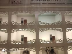 -YESIDO椰岛美容