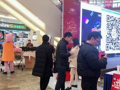 -碧乐城(无锡梁溪店)