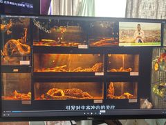 -朵云书院(滴水湖店)