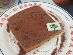 -文通冰室(东方宝泰店)