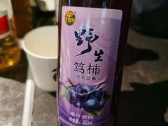 -很久以前羊肉串(簋街店)