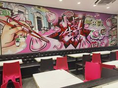 大堂-小杨生煎(龙之梦购物中心店)