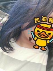 -川和潮人漂色·烫染·接发