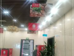 大堂-老海陵·泰州菜(图书馆店)