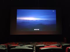 -中影国际影城(CINITY LED横岗店)