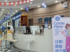 -咿呀口腔(光谷分院)