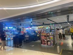 -Olé精品超市(上海虹桥南丰城店)