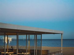 -庆山饭店·海鲜饺子家常菜(北戴河黑石路店)