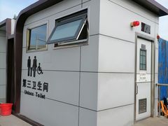 -海河外滩公园