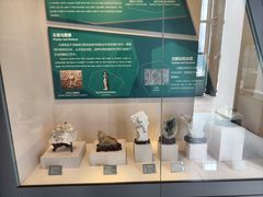 -房山世界地质公园博物馆