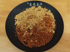 -长药唐师乐山油炸(石人直营店)