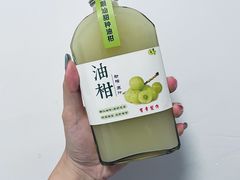 霸气潮汕油柑汁-有章牛杂(石厦店)